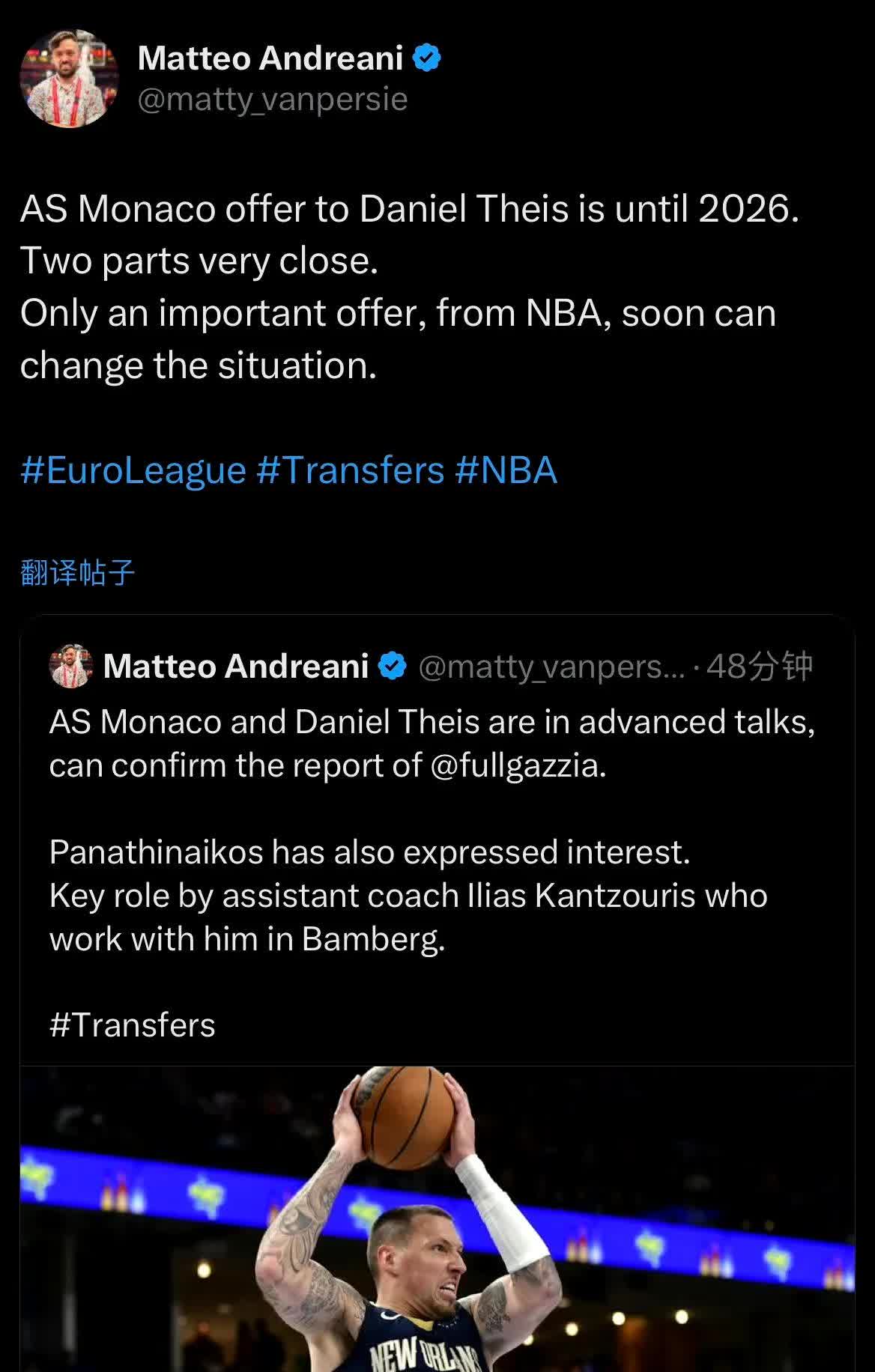 刚刚！湖人怒砍24分今晨山东泰山备战NBA总决赛，摩纳哥围绕全明星赛主帅复盘的简单介绍